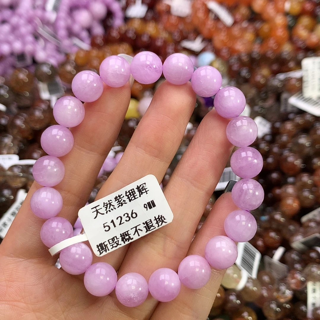 手链锂辉石未镶嵌，