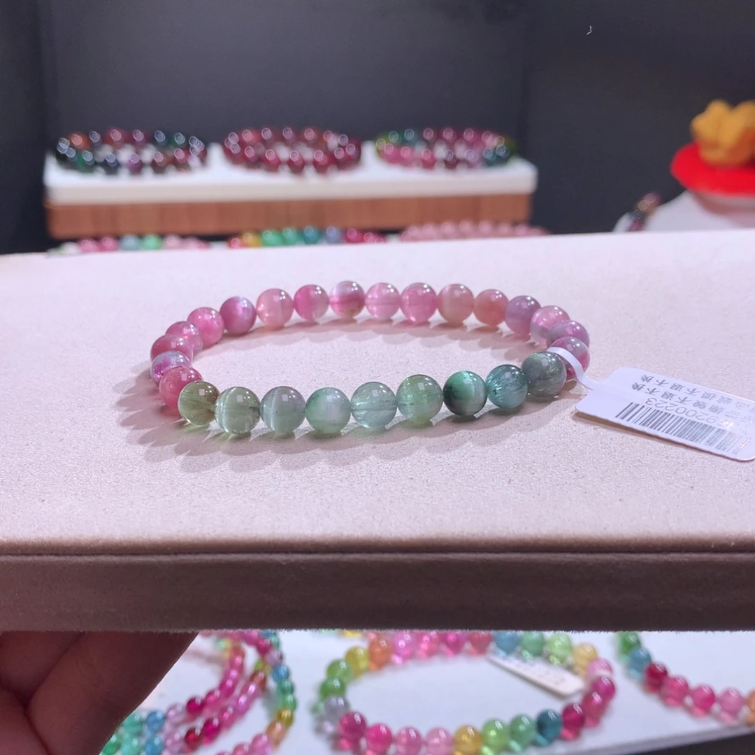 碧玺手链未镶嵌碧玺