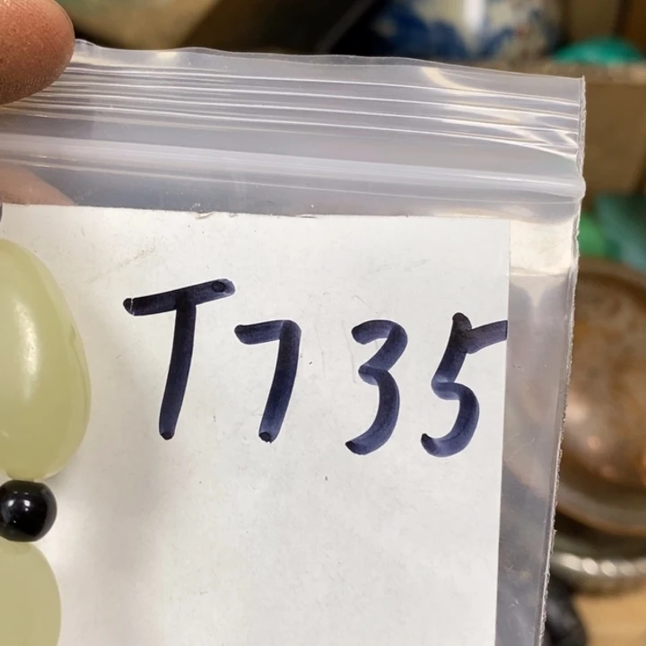 悦***号德宝文玩专属链接