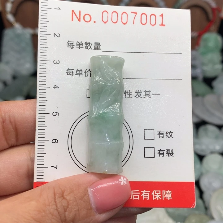 翡翠未镶嵌颈饰11