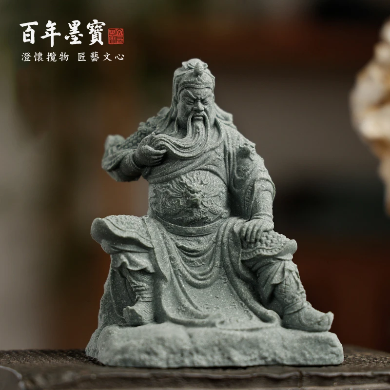青砂造像 关公像 传统创意摆件镇纸 文房四宝书 房摆件