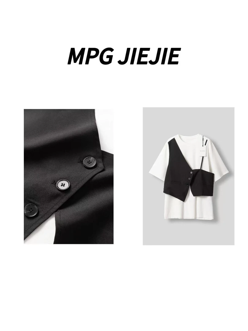 MPG JIEJIE【魅力焦点】大码正肩莫代尔薄款假两件上衣T恤