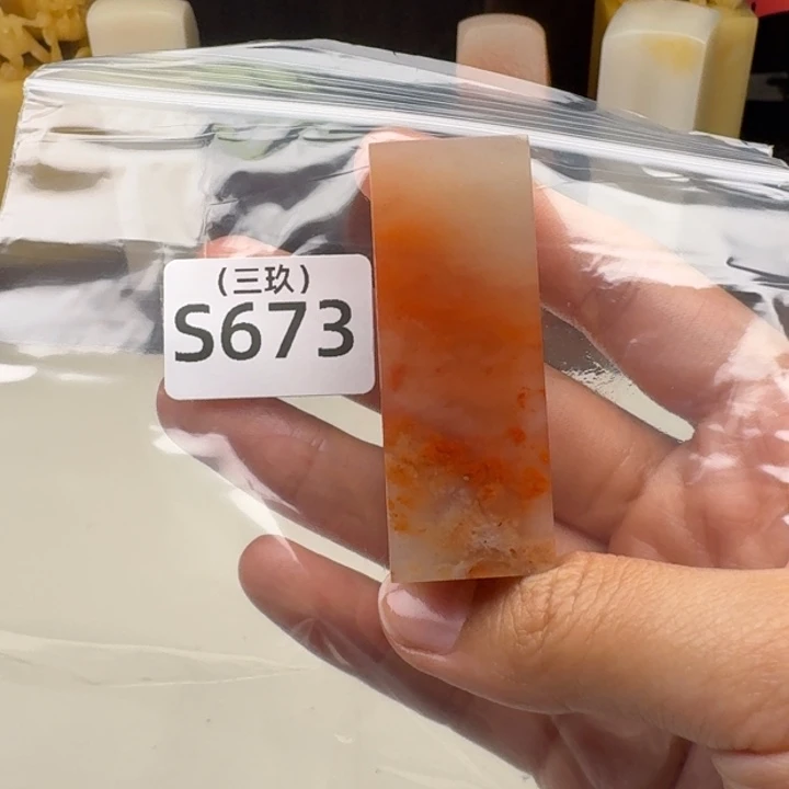 老挝石知*老挝 老挝 老挝