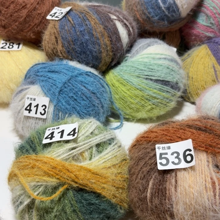 414两团，536两团福利