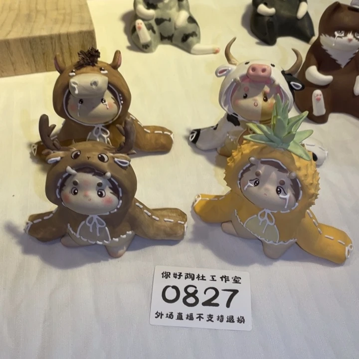 柚***.陶瓷陶瓷陶瓷陶瓷陶瓷