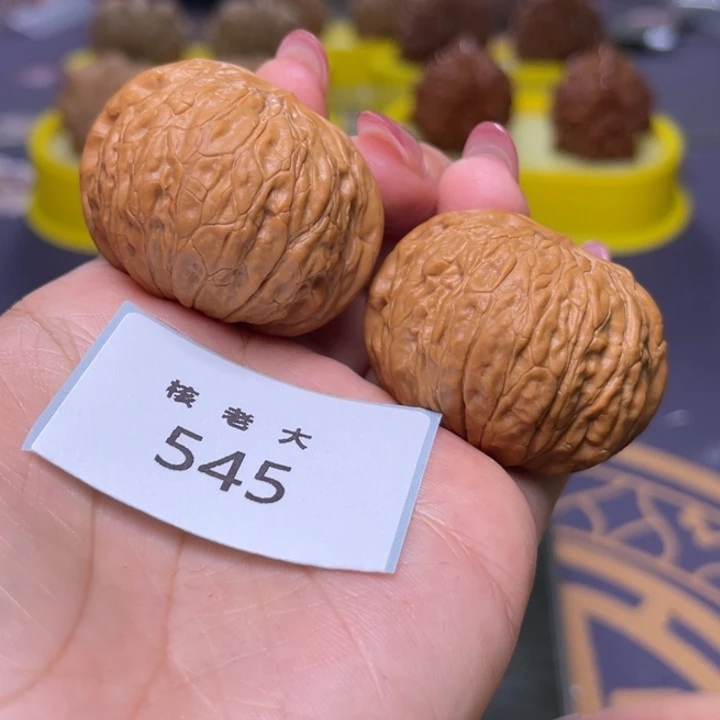 文玩核桃把件铁锤修40.545