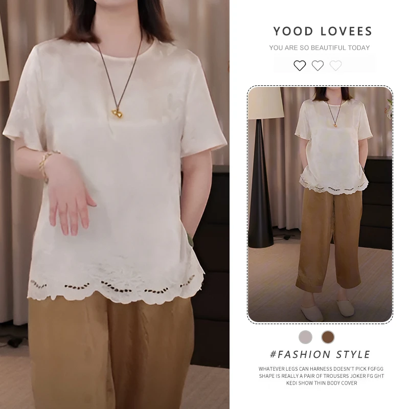 国风提花镂空短袖t恤纯色高腰阔腿裤女夏季新款时尚气质两件套潮