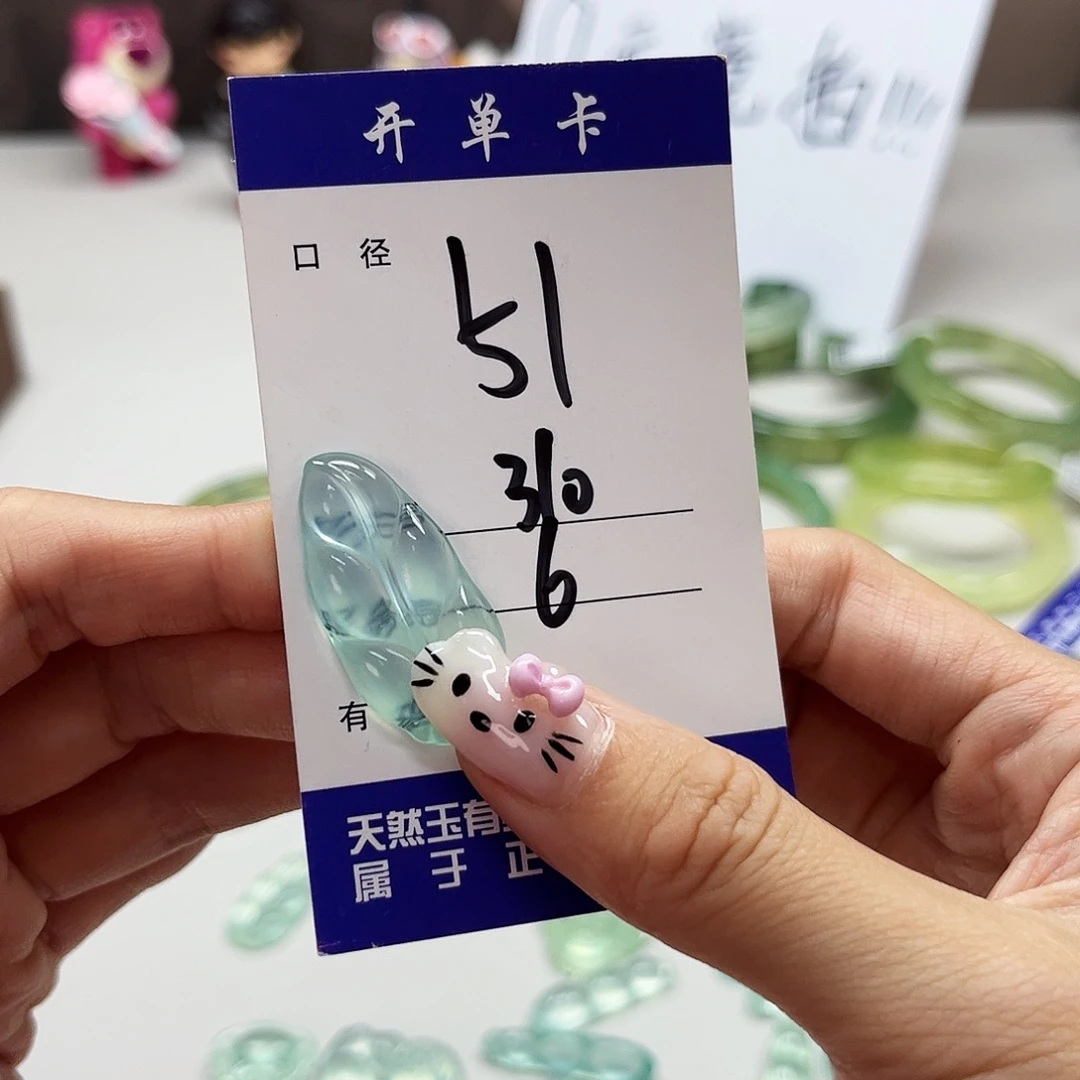 未镶嵌蛇纹石玉吊坠