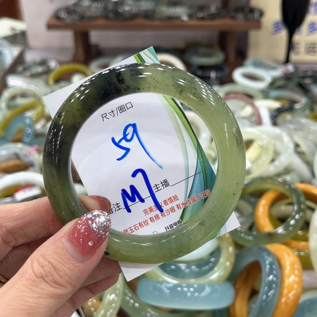 未镶嵌蛇纹石玉手镯手镯