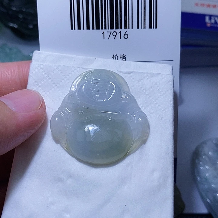 颈饰未镶嵌翡翠天光墟翡翠市场现金代购
