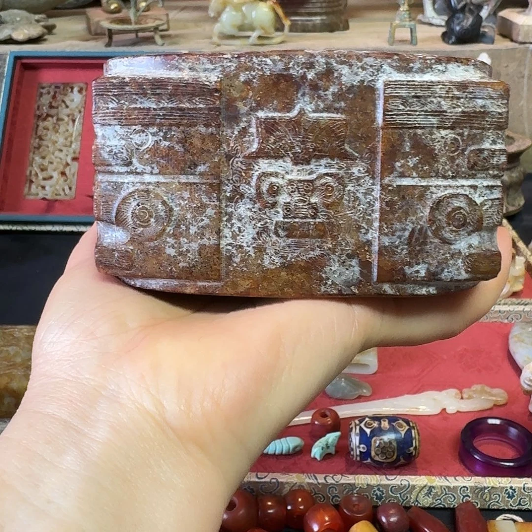 杨***智和田玉未镶嵌挂件