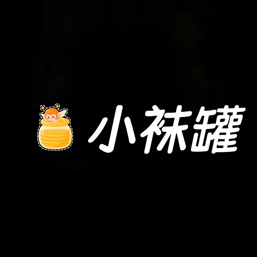 【直播链接】秋季新款纯棉中筒袜宝宝袜