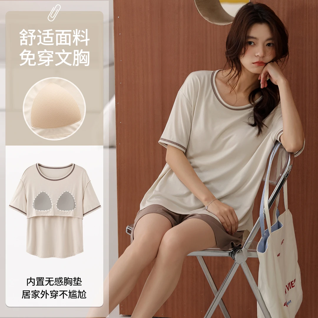 带胸垫睡衣女款爆款2025新款莫代尔短袖短裤薄款可外穿休闲家居服