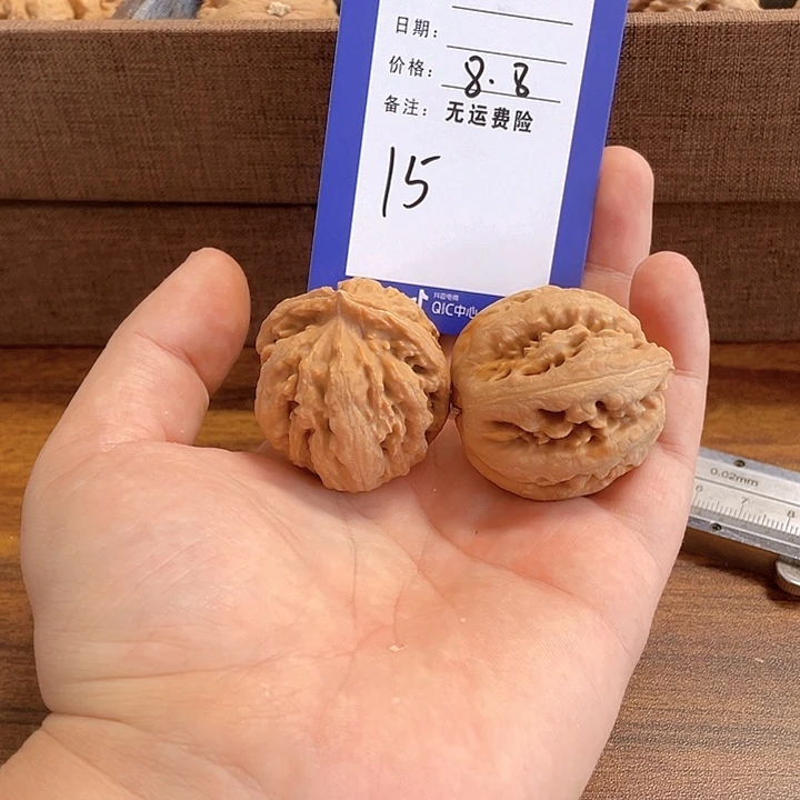 文玩核桃把件文玩核桃15