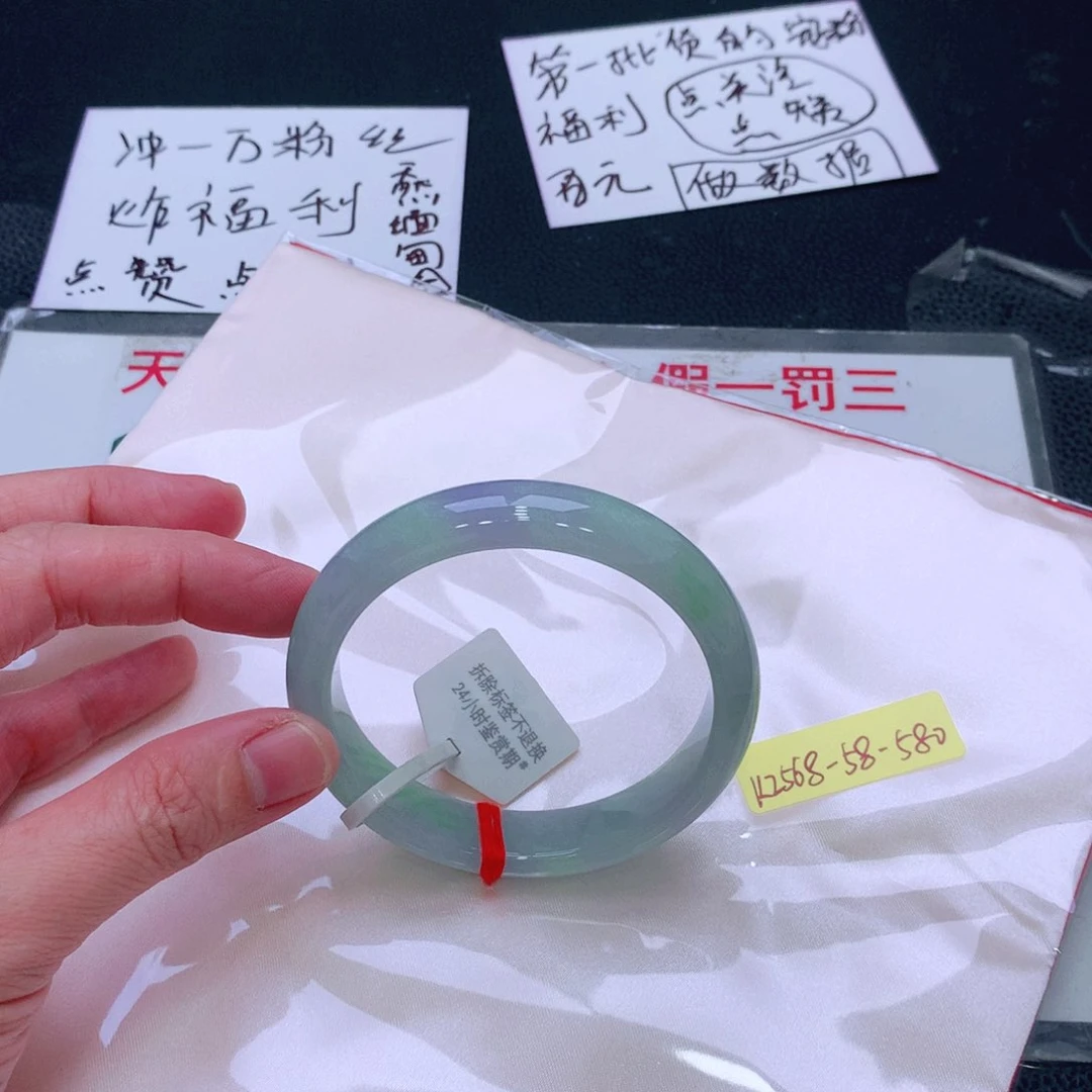 未镶嵌手镯翡翠缅甸翡翠手镯