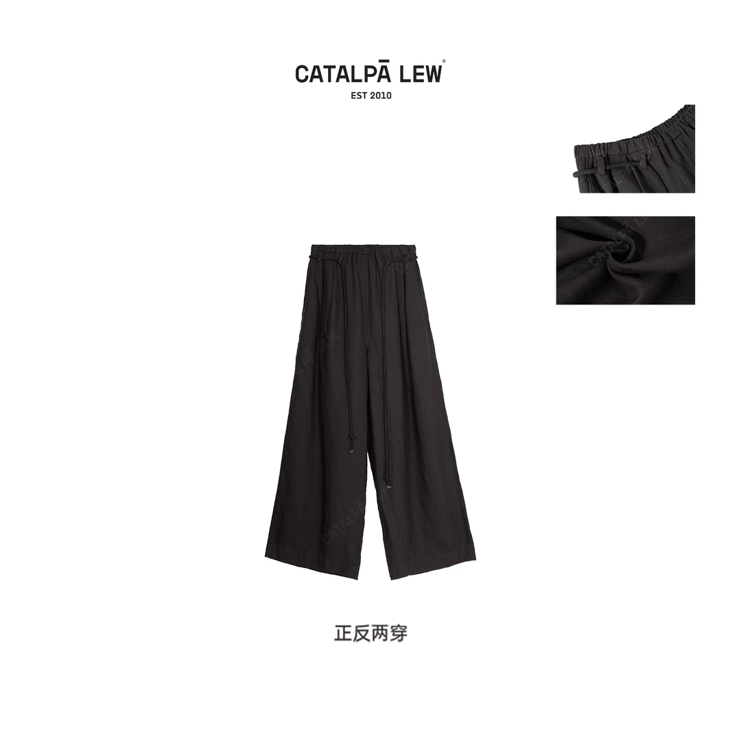 CatalpaLew「暮云秋」墟生美学亚麻大摆型垂感女式长裤子#C52471