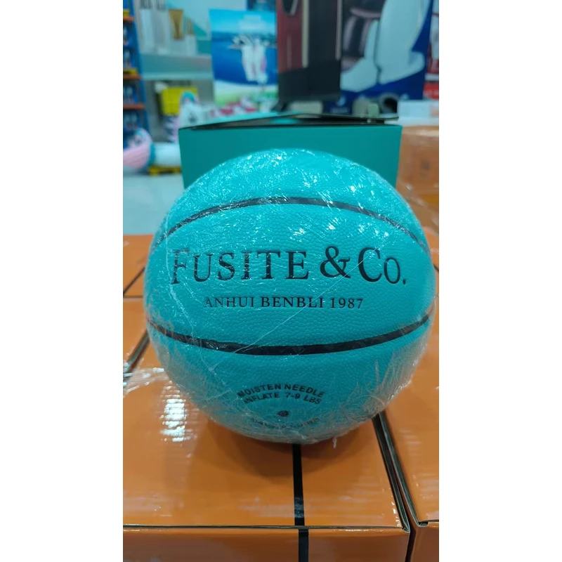 篮球湖蓝色室外耐磨女孩蓝球儿童帅气小学生户外