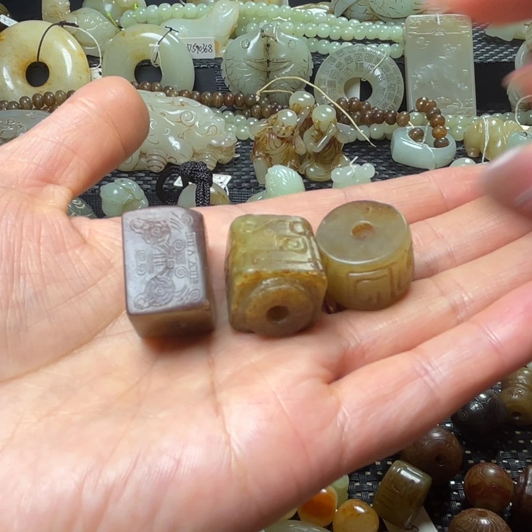 玦***和田玉未镶嵌颈饰