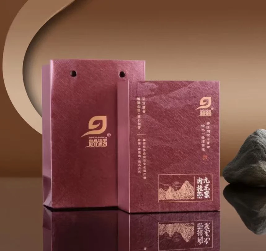 中秋送礼传统碳培岩茶独立包装高端品质茶叶送礼九龙窠肉桂18克