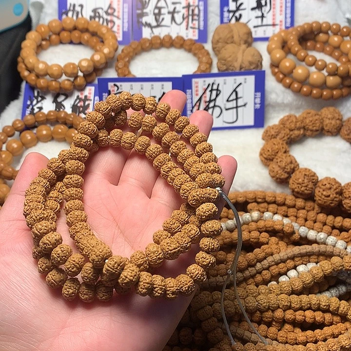吊坠金刚菩提   11