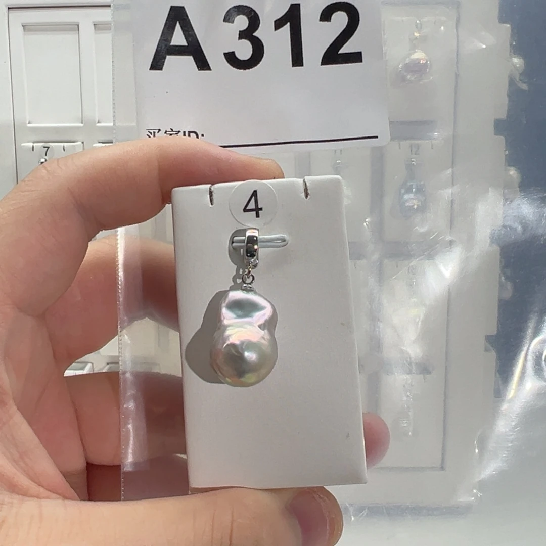 合金淡水珍珠颈饰