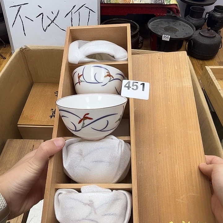 瓷片呀工艺品摆件瓷器摆件正能量