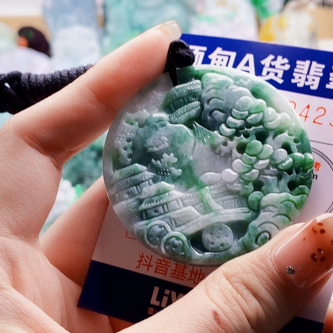 翡翠未镶嵌吊坠(不含链)