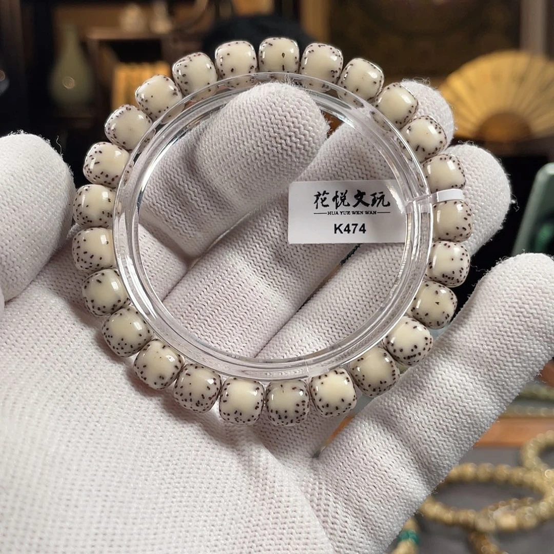 手串星月菩提9x8 石玉料瓷白双留白 K474