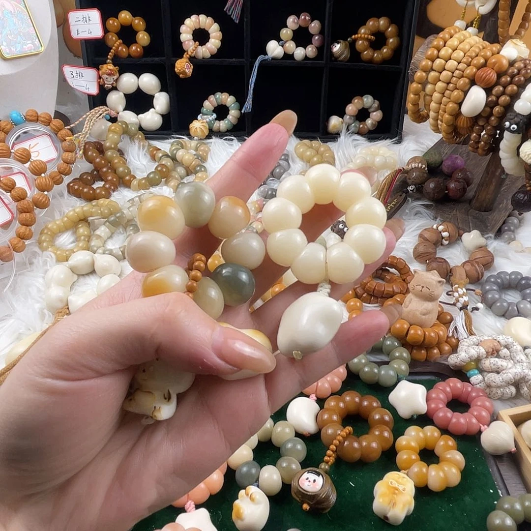 手串菩提根/象牙果说****用