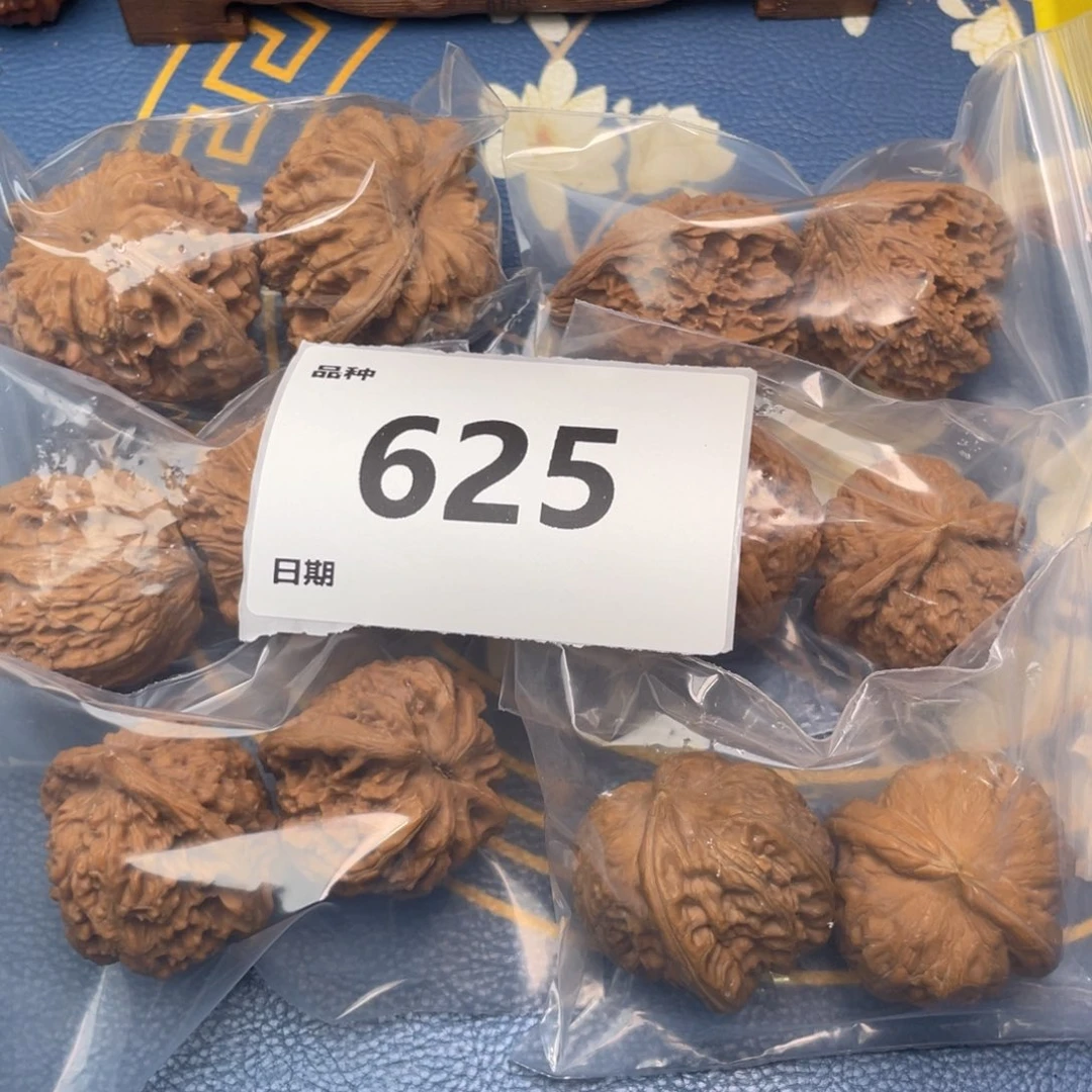 把件文玩核桃625号6对带练手元宝