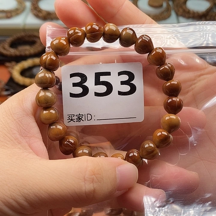 辛***辛手串库克桃子单圈