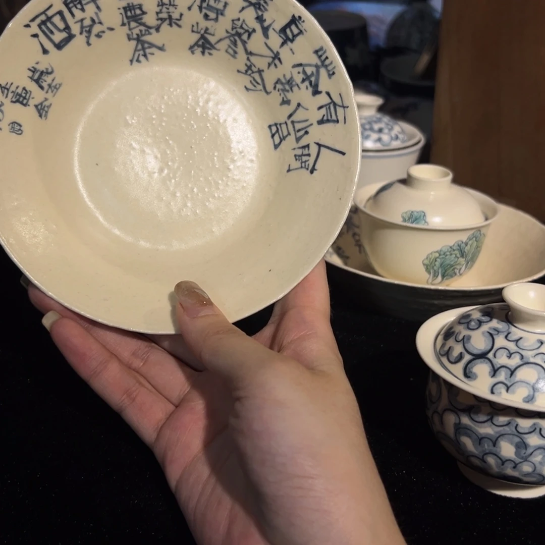 瓷片陶瓷。   陶瓷。