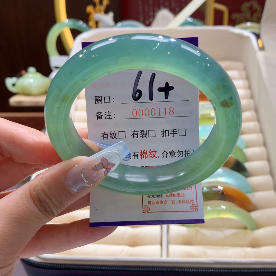 未镶嵌蛇纹石玉手镯