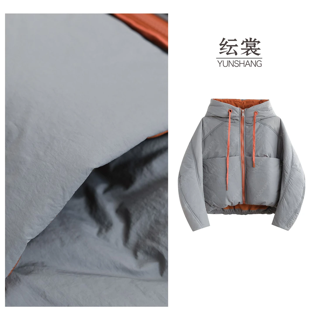 【纭裳定制】衣长53-63 简约百搭冬季加厚连帽拼色棉服女D241629