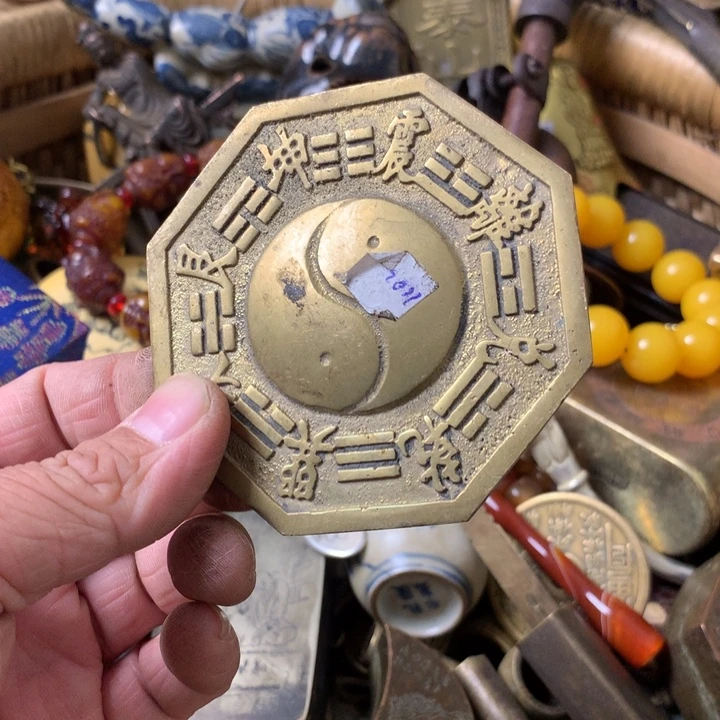 我***公一物一拍所见即所得