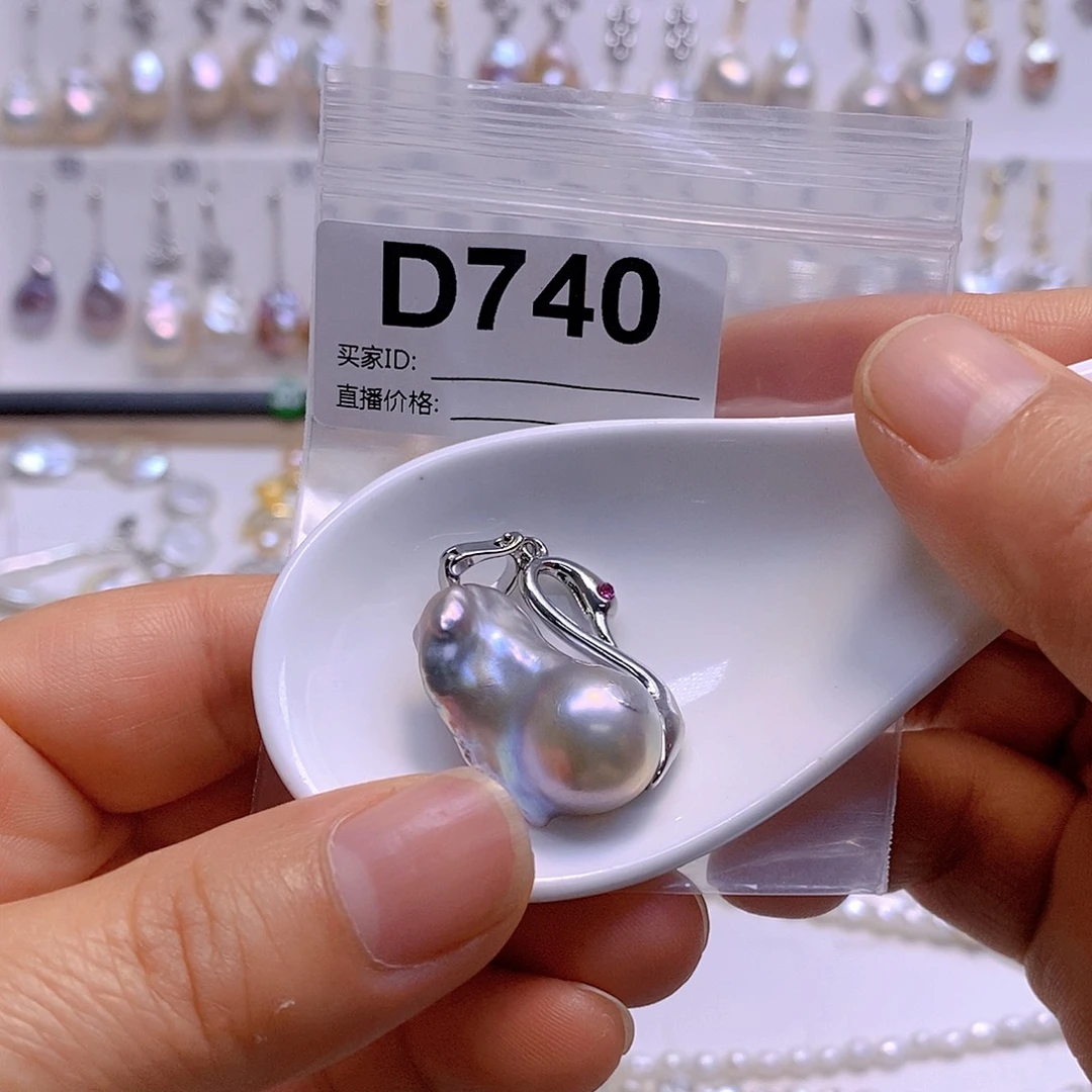 淡水珍珠颈饰银S925镶嵌