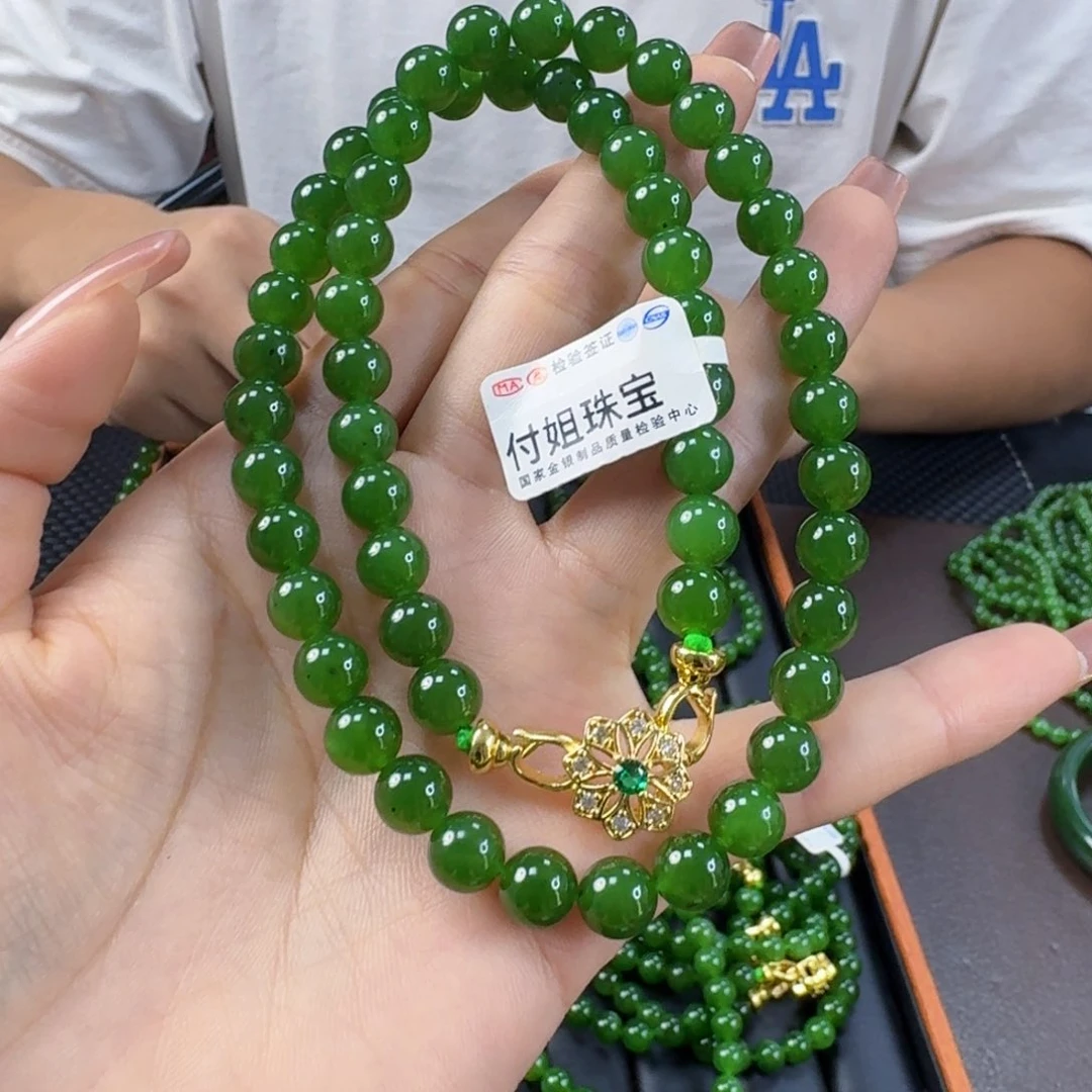 颈饰未镶嵌和田玉（碧玉）卡8