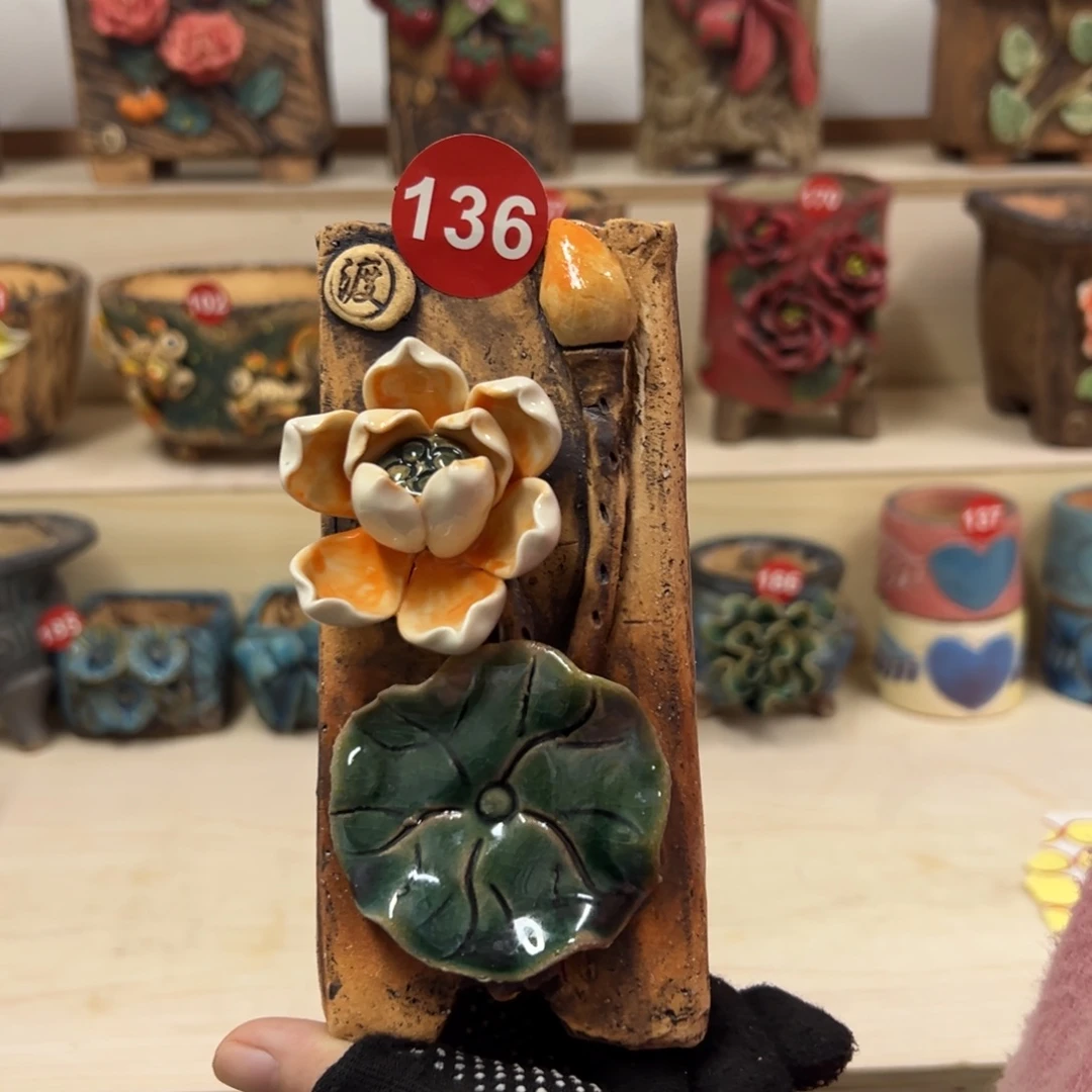 136号内口5×4外高16