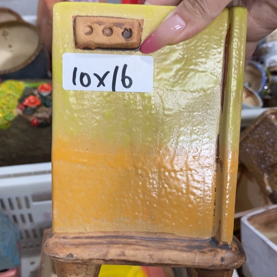【闪购商品】
