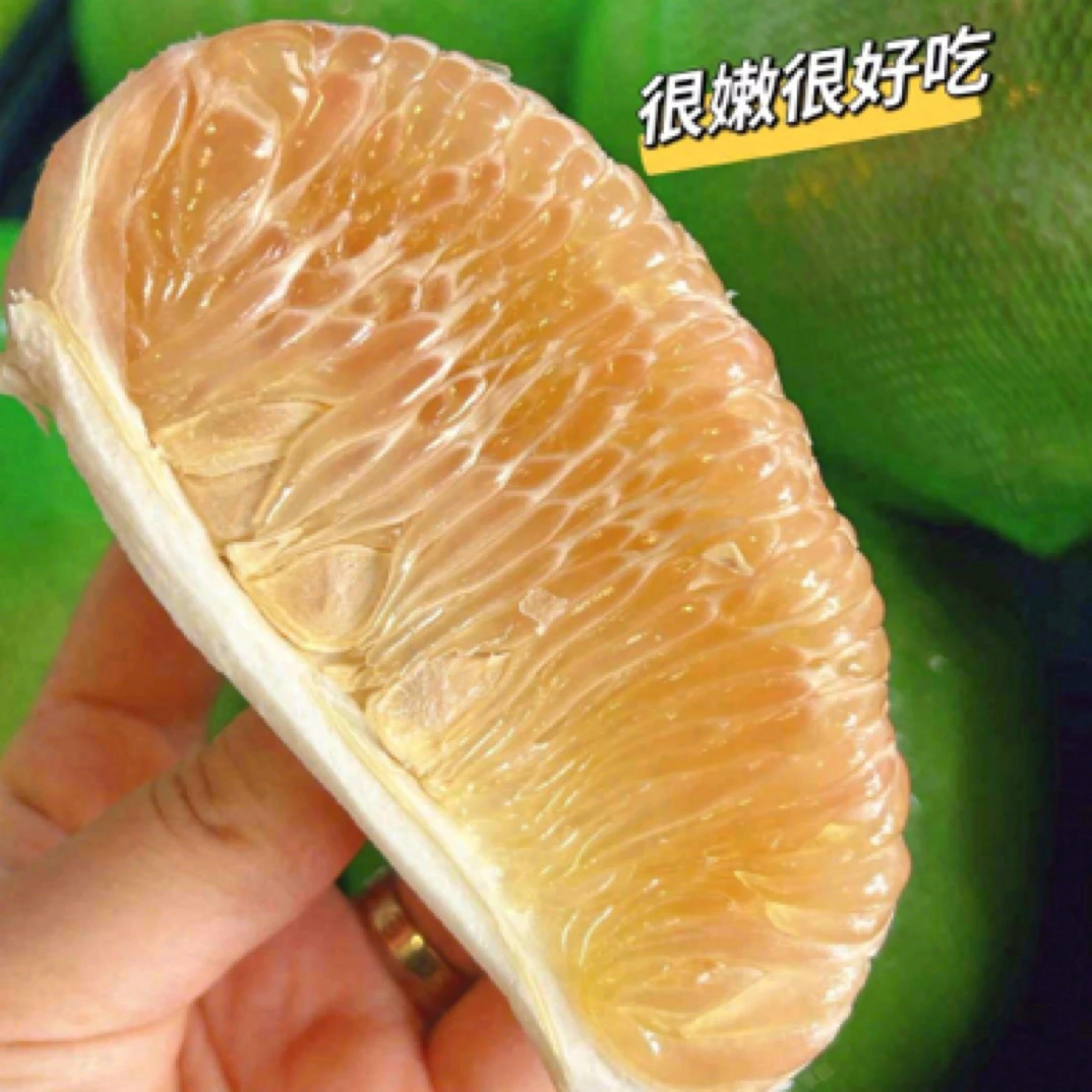 【扒肉请备注】泰国翡翠柚一个（2斤左右）