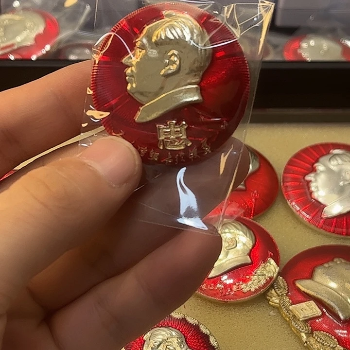 @***谭一一一一一一一一一一一