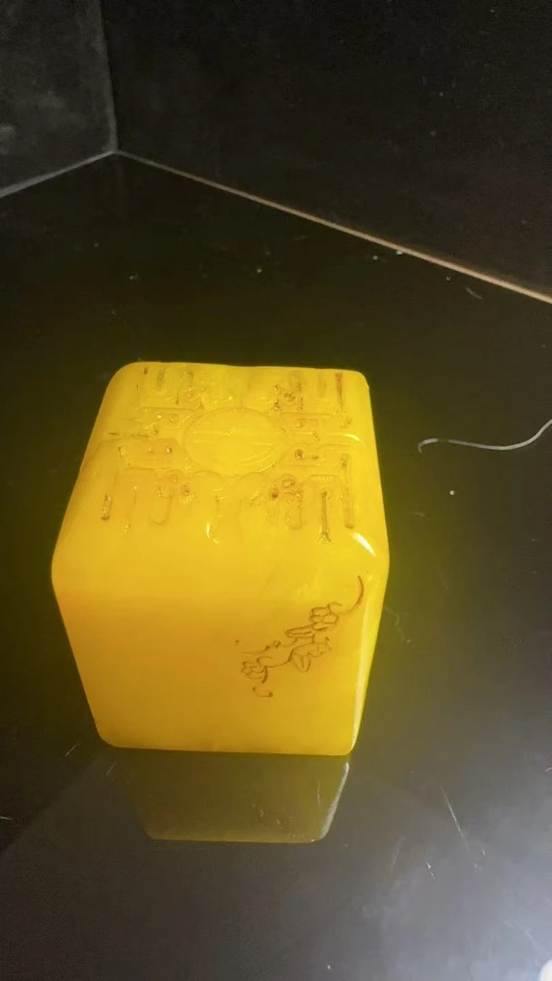 福建寿山石篆刻印章