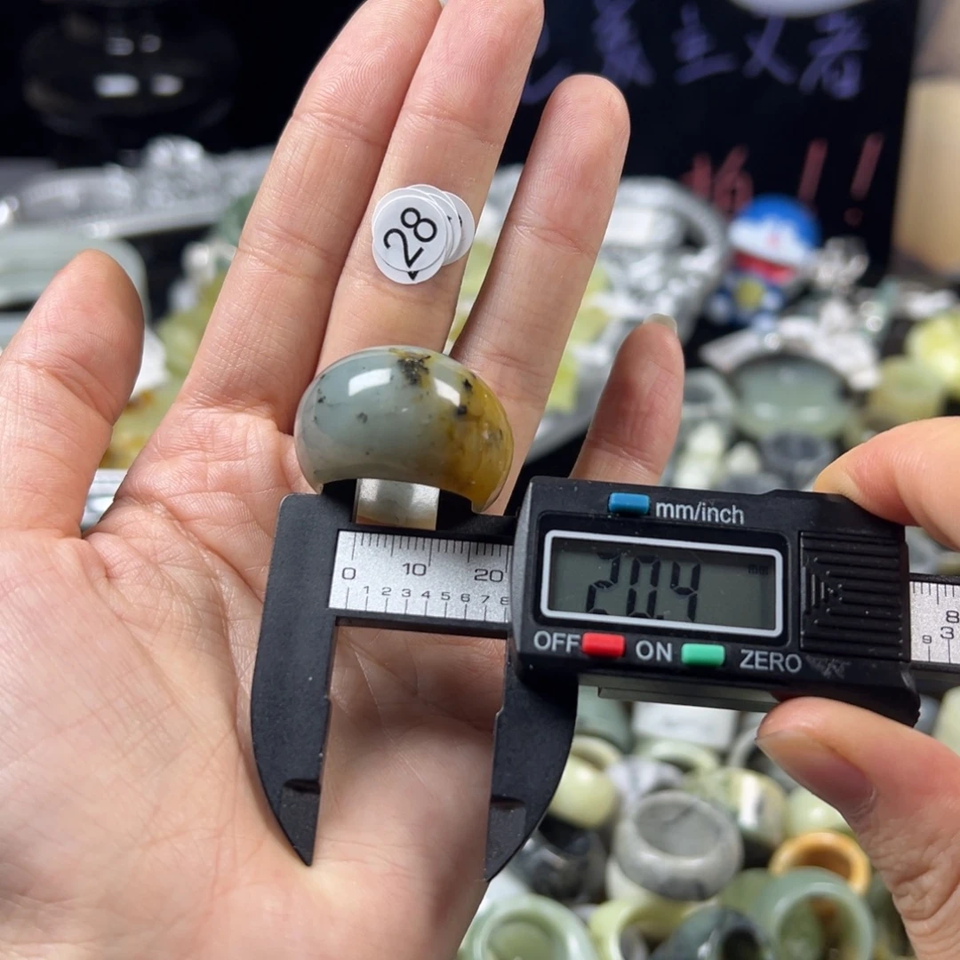 蛇纹石玉未镶嵌戒指