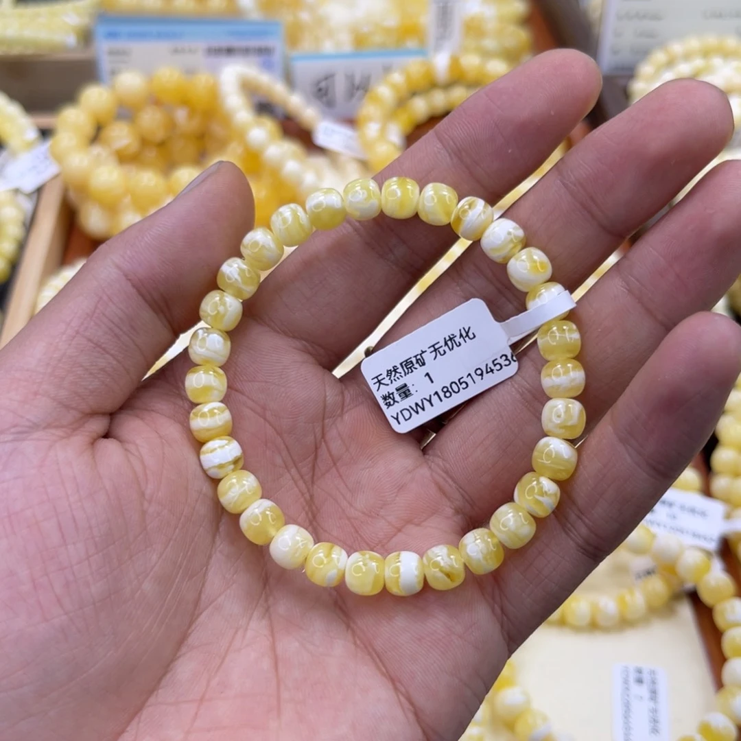 未镶嵌琥珀裸石蜜蜡7.1mm瓷白妖花
