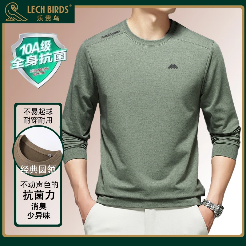 LECH BIRDS乐贵鸟秋冬新品10A抗菌男士圆领印花长袖套头卫衣