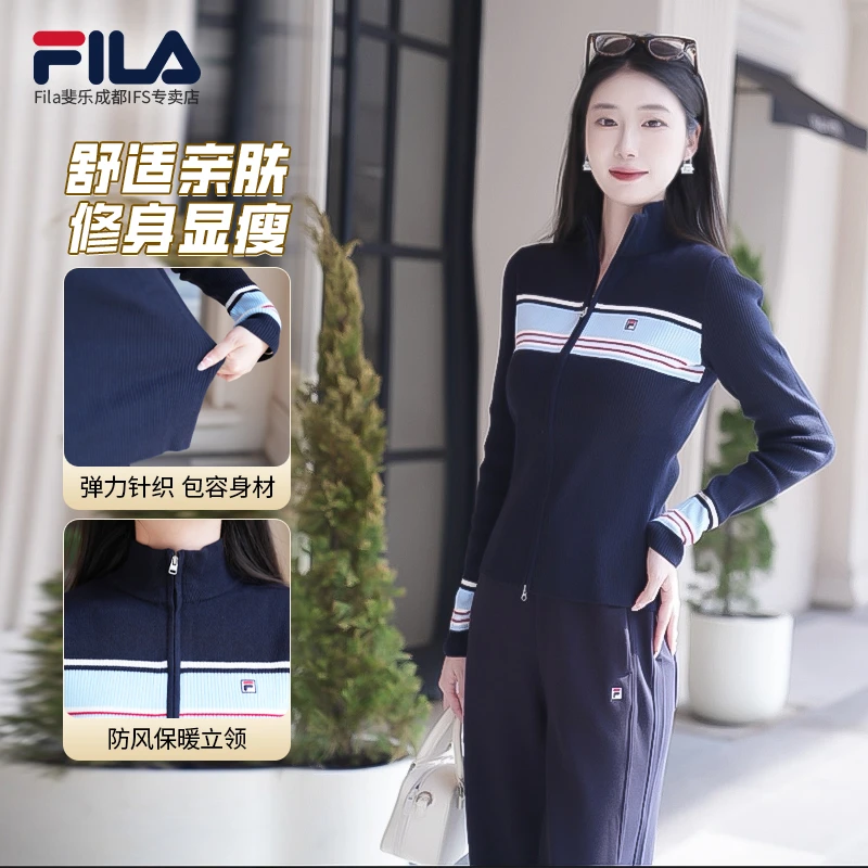 【复古撞色】斐乐女装早秋新款修身保暖立领长袖针织衫F11W548407F