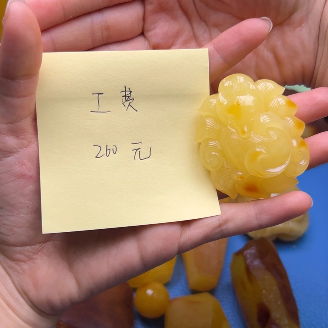 屎***-定制琥珀未镶嵌琥珀蜜蜡