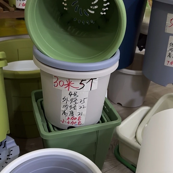 微瑕新绿色4号口径25高21无托9个