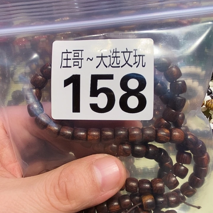 云***哥大理石磁石配饰、配饰158