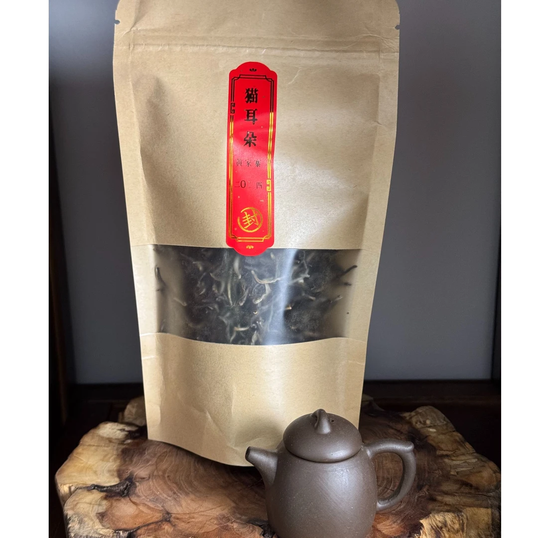 2024年黄家寨猫耳朵30克